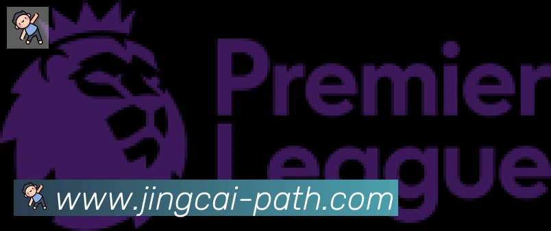 竞彩网首页合作伙伴